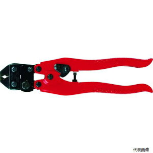 A[Y HSC-23 ARM A[XG[W[