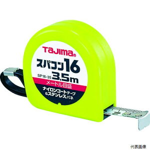 TJMfUC SP1635BL ^W} XpR16 3.5m [gڐ uX^[