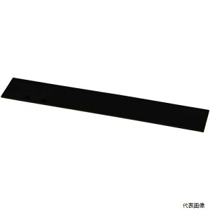  KGR-2053T VRS(St) 2×50×300mm