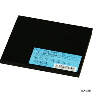 �� KGR-5103T �V�R�S����(�S���t)�� 5×100×100mm