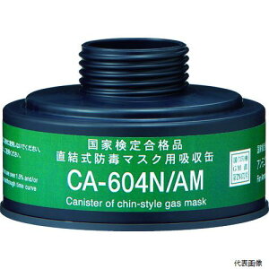 d쏊 CA-604N/AM VQ}c hŃ}XN AjAKXpz