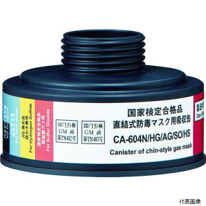 d쏊 CA-604N/HG/AG/SO/HS VQ}c hŃ}XN nQKX _KX _KX fpz