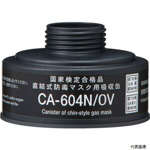 d쏊 CA-604N/OV VQ}c hŃ}XN L@KXpz