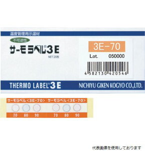 yX^v[zZH 3E-160 Z T[x3_\OΉ^ st 160x(120)