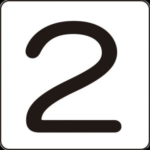 {Ώ\ 171702 Ώ\ XebJ[ 2 HS-2(5P) 40×40mm 5g A~