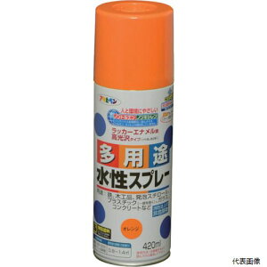 yX^v[zATqy 566072 prXv[ 420ML IW