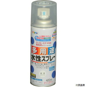 yX^v[zATqy 566317 prXv[ 420ML N