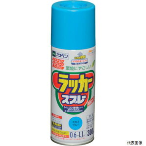 �A�T�q�y�� 568328 �A�X�y�����b�J�[�X�v���[ 300ML �X�J�C�u���[