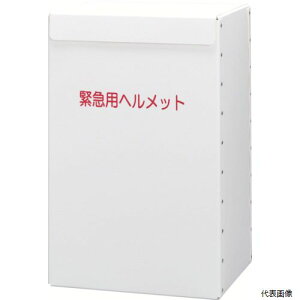 yX^v[z~hS METBOX LIGHT wbg[