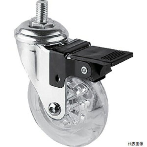 SAMSONG EMMA-TS-50 �f�U�C���N���A�L���X�^�[�uEmma�v �l�W ���݃X�g�b�p�[�t 5