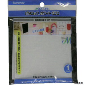 yX^v[zG-305 ^JCN }WbNe[v s^bNzCg100 100×100mm zCg