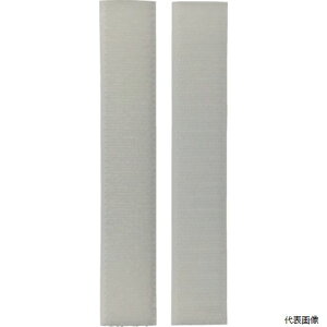 【スタンプラリー】 G-81 ユタカメイク マジックテープ アイロンワンタッチ 25mm×15cm ホワイト