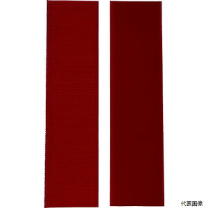 yX^v[zG-93 ^JCN e[v LЃ}WbNe[v 50mm×20cm bh