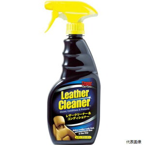 �y�X�^���v�����[�z���H�� NO1735 KURE ���U�[�N���[�i�[���R���f�B�V���i�[ �X�g�[�i�[ ���U�[�N���[�i�[ 473ml