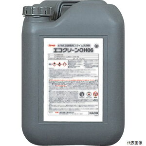 yX^v[zlH NA09 Linda GRN[OH06 20Kg