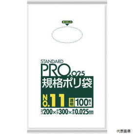 日本サニパック LY11 サニパック スタンダードポリ袋11号(0.025mm)