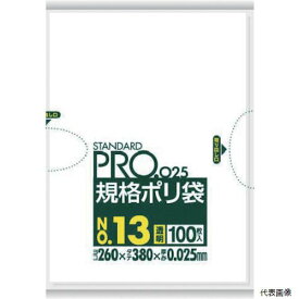 日本サニパック LY13 サニパック スタンダードポリ袋13号(0.025mm)