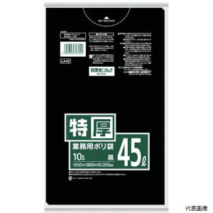 yX^v[z{TjpbN LA72 TjpbN LA72 Ɩp|  70L 10