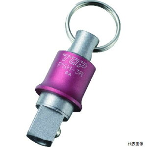 yX^v[zgbvH PSH-3R TOP gїpCpNg\Pbgz_[ p9.5mm bh
