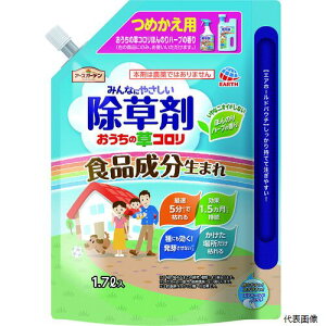 yX^v[zA[X 297112 A[X  K[f̑R߂ 1.7L