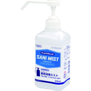 yX^v[zRXr[eB[ 19671 NP vF[pŃ~Xg(0.47L)