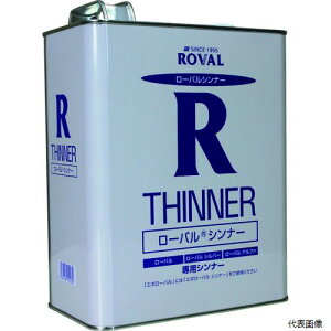 �y�X�^���v�����[�z���[�o�� RT-1L ROVAL �������b�L�h�� �V���i�[ 1L��