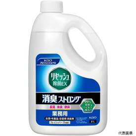 花王 510877 Kao 消臭スプレー 業務用リセッシュ除菌EX 消臭ストロング 2L