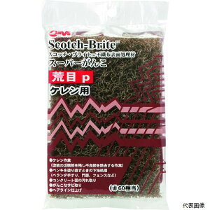 yX^v[z3M S/GANKO ARAME P XRb`EuCg X-p- r P