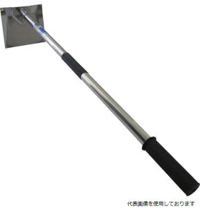 yX^v[zpY 56061 KAKURI XeL 900mm