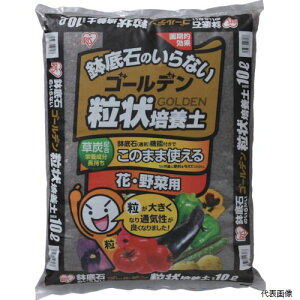 ACXI[} GRBA-14 IRIS 502922 S[f|{y14L (1ܓ)