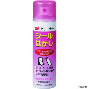 yX^v[z3M CLEANER20 MINI N[i[20 V[͂ ~j 100ml