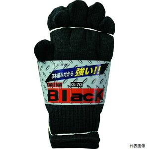 �����ӂ� G-70 G-70 �_�C�i�u���b�N 3�{��12P�u���b�N