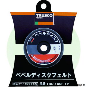 �g���X�R TBD-100F-1P TRUSCO �x�x���f�B�X�N �t�F���g 1��