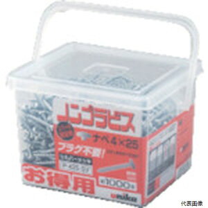 ���j�J PW-432-SV UNIKA �v���O���X�A���J�[ �m���v���r�X ���p�p�b�N �V���o�[ ���t�i�x�� B�h�����i�V PW-432-SV (650�{)