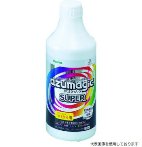 yX^v[zAY}H 707120000 azuma CH909SPAY}WbNX[p[}`t