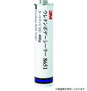 yX^v[z3M 8651 AAD ԕCpV[O E^{f[V[[ J[gbW 8651  400g