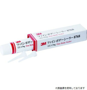 yX^v[zX[G 8768 3M ԕCpV[O t@C{f[V[[ `[u 8768  170g
