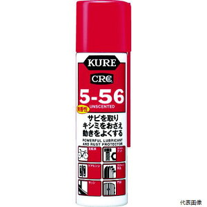 H NO2007 KURE prE@\hKE 5[56 zCg 70mlDSPt