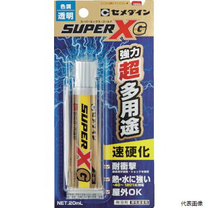 �y�X�^���v�����[�z �Z���_�C�� AX-014 �X�[�p�[X�S�[���h �N���A P20ml(���d��) AX-014