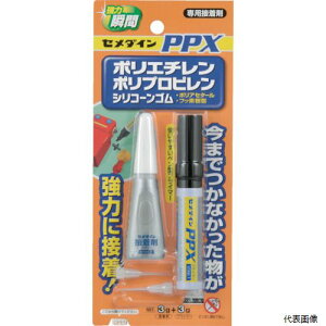 yX^v[zZ_C CA-522 PPXZbg P6gZbg(3g{y^vC}[3g)(ʗp)(|ItBEڒܗpuԐڒ) CA-522