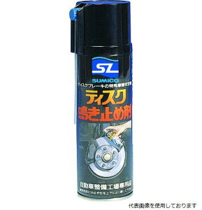 yX^v[zZz 740362 Zz Xv[ fBXN~ߍ 150ML