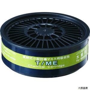 d쏊 T/ME VQ}c ^z T^ME(12360)
