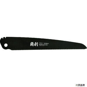 yX^v[zpY 4945 KAKURI ֐n܏􋘗p֐n 210mm(p)