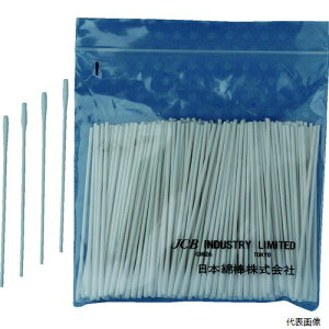 {Ȗ_ P752S JCB HƗpȖ_P752S