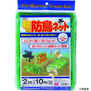 yX^v[zCmxbNX 250863 Dio yhlbg  ڍ10mm 2mX10m