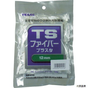 yX^v[zeUbN TSFP9MM TESAC TSt@Co[ vX^ 9mm