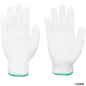 yX^v[z~^j 202396 VmR STCY 12og