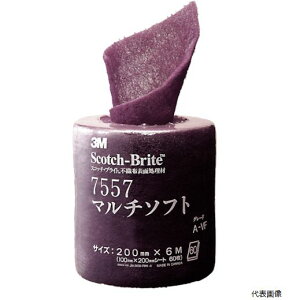 yX^v[z3M 7557 M/SOFT AVF HƗp[ XRb`EuCg }`\tg#320