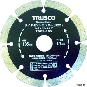 �g���X�R TDCS-180 TRUSCO �_�C�������h�J�b�^�[ 180X2.2TX7WX25.4H �Z�O����