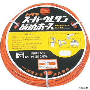 n^~ebh EXH-10 n^ E^a⏕z[X